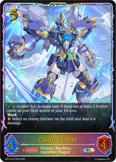 Magna Saber - Image 2