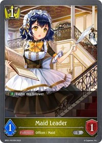 Maid Leader - Image 2