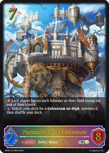 Mammoth God's Colosseum - Image 2