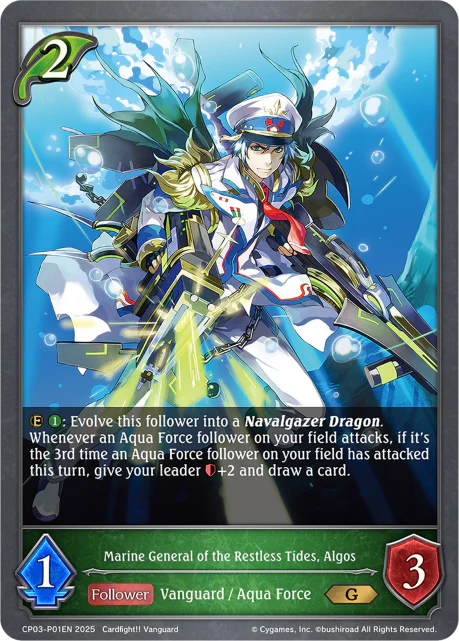 Marine General of the Restless Tides, Algos - Image 2