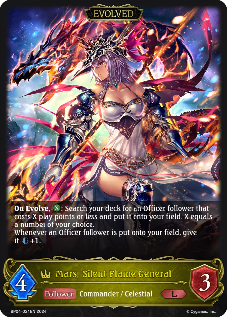 Mars, Silent Flame General (Evolved)