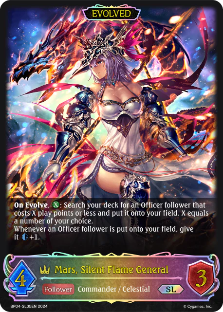 Mars, Silent Flame General (Evolved) - Image 2
