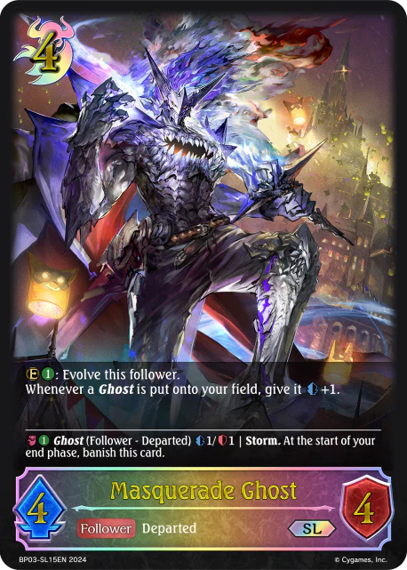 Masquerade Ghost - Image 2