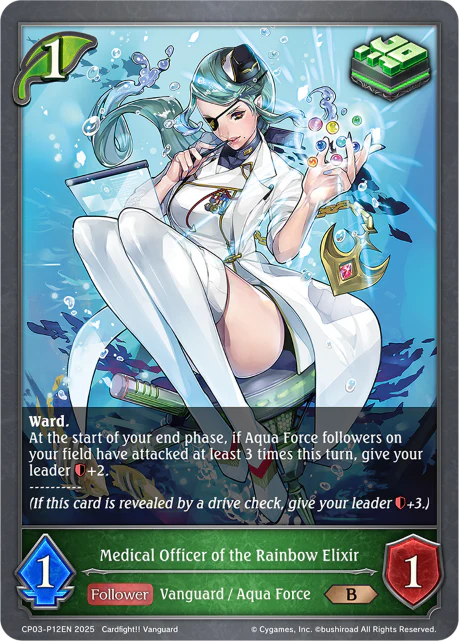 Medical Officer of the Rainbow Elixir - Image 2