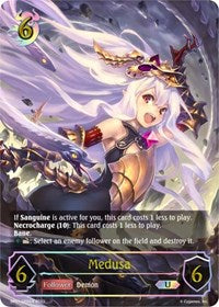 Medusa - Image 2