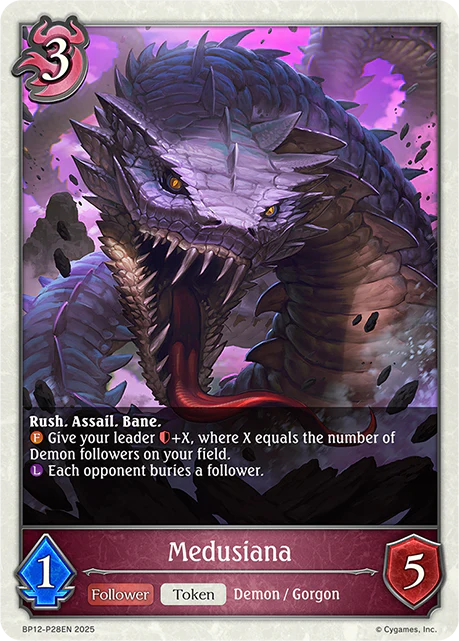 Medusiana - Image 2