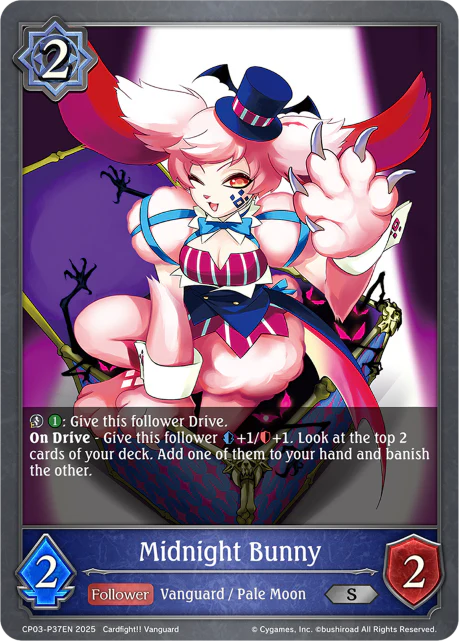 Midnight Bunny - Image 2