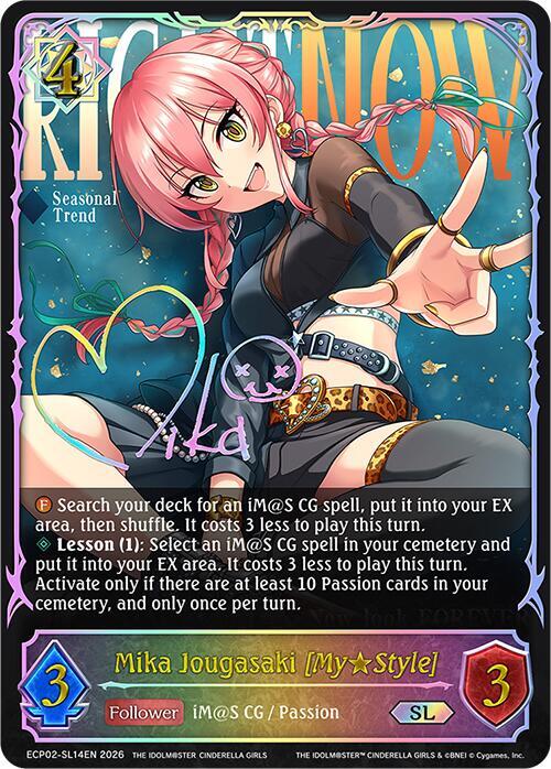 Mika Jougasaki [My Style] - Image 2