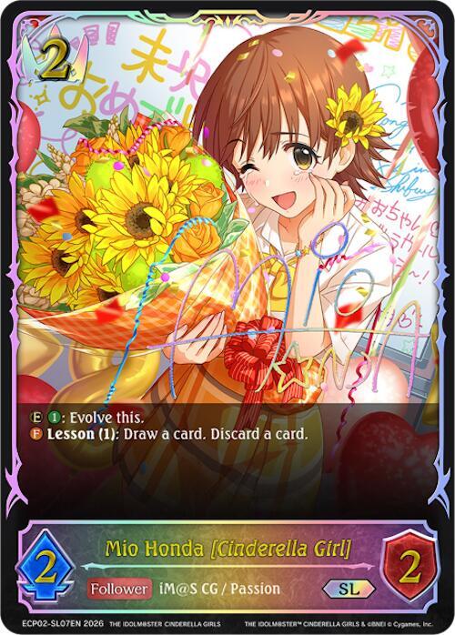Mio Honda [Cinderella Girl] - Image 2