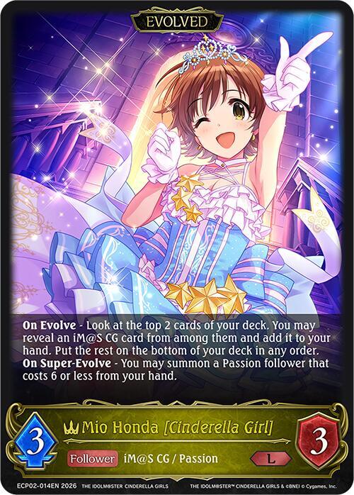 Mio Honda [Cinderella Girl] (Evolved)