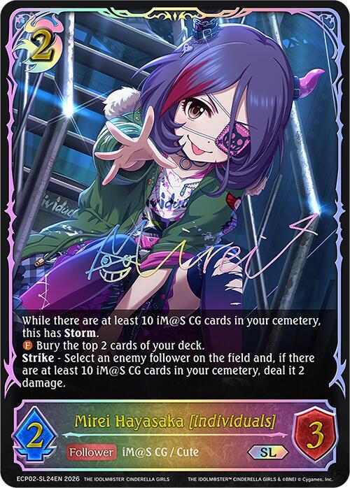 Mirei Hayasaka [individuals] - Image 2