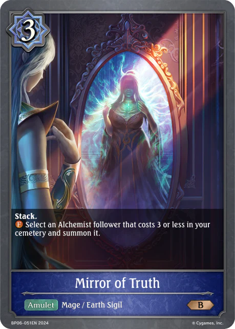 Mirror of Truth