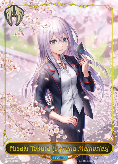Misaki Tokura [Beyond Memories]