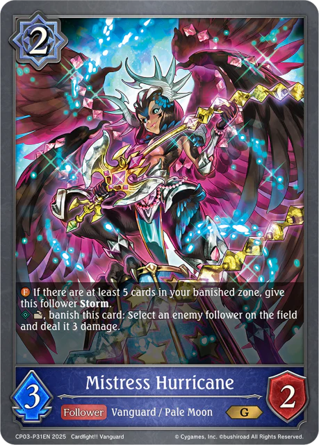 Mistress Hurricane - Image 2