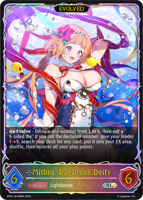 Mithra, Daybreak Deity (Evolved) - Image 2
