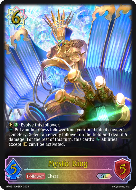 Mystic King - Image 2