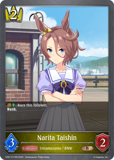 Narita Taishin - Image 2