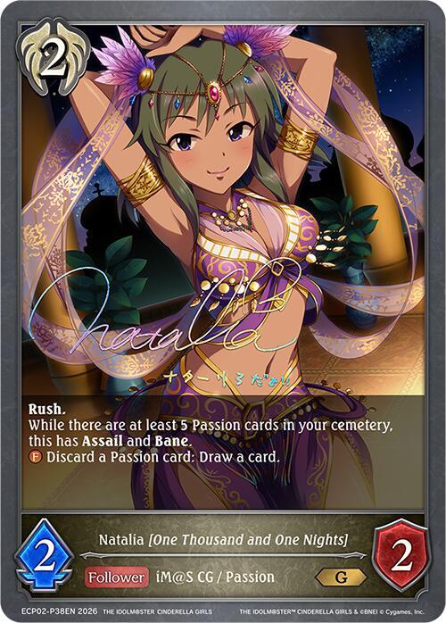 Natalia [One Thousand and One Nights] - Image 2