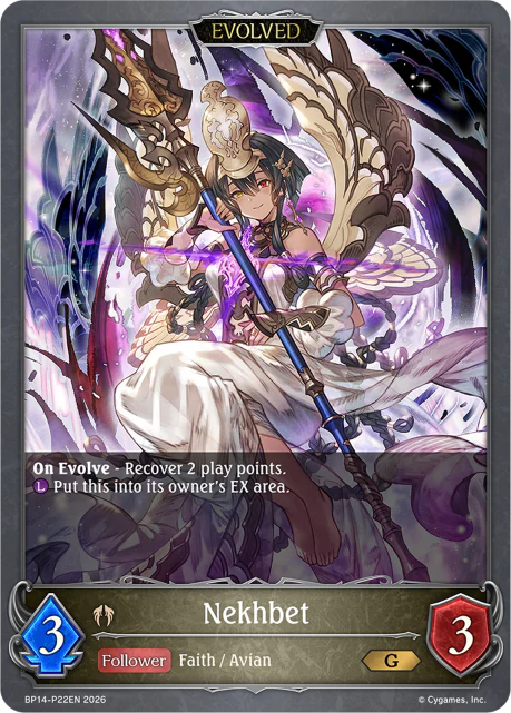 Nekhbet (Evolved) - Image 2