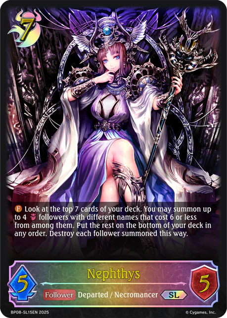 Nephthys - Image 2