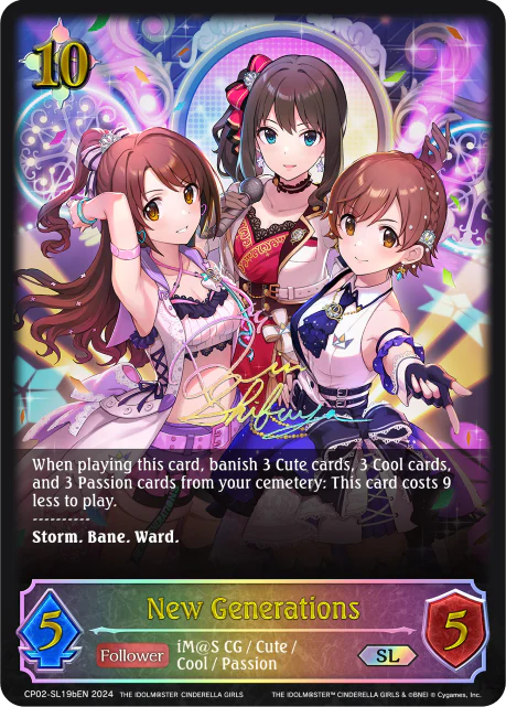 New Generations - Image 3