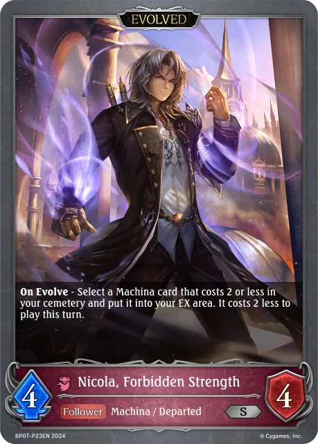 Nicola, Forbidden Strength (Evolved) - Image 2