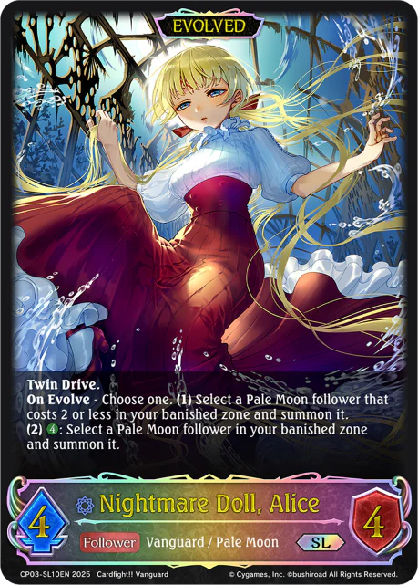 Nightmare Doll, Alice (Evolved) - Image 2