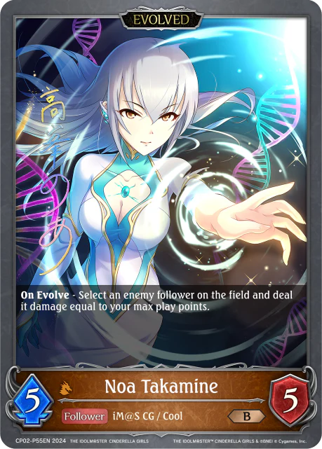 Noa Takamine (Evolved) - Image 2