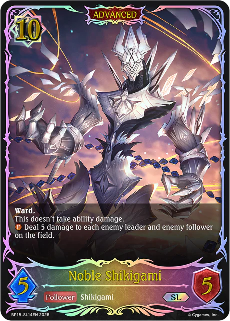 Noble Shikigami - Image 2