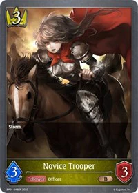 Novice Trooper