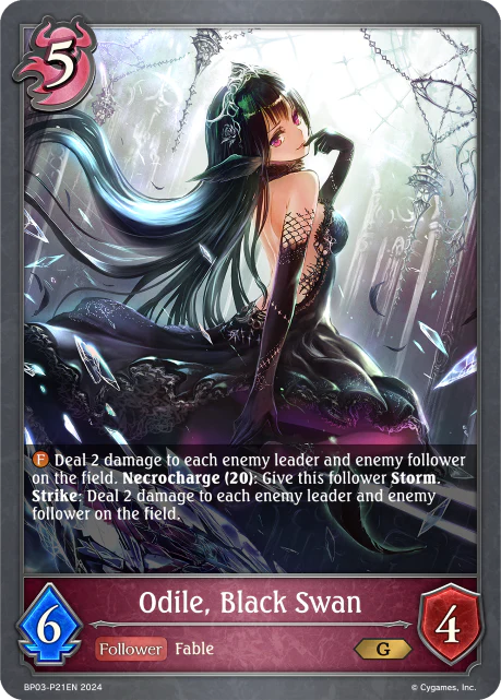 Odile, Black Swan - Image 2
