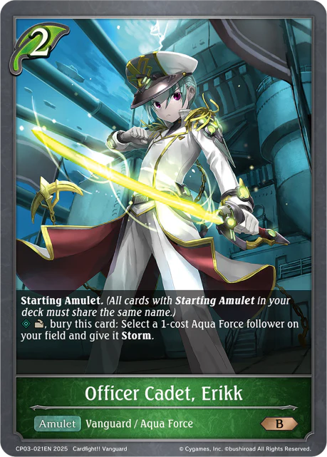 Officer Cadet, Erikk