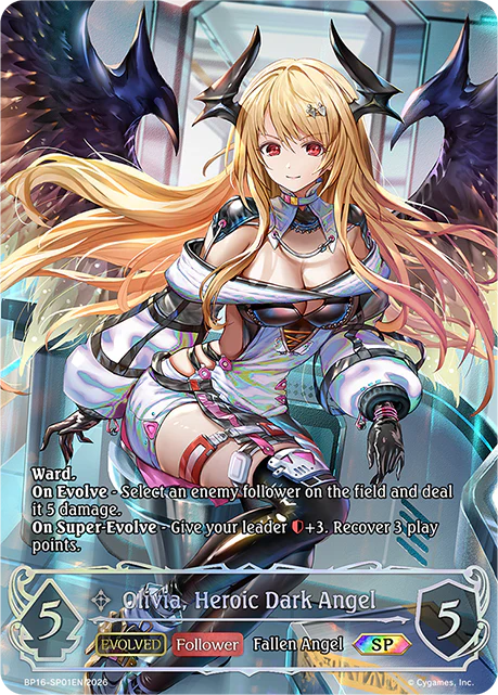 Olivia, Heroic Dark Angel (Evolved) - Image 3
