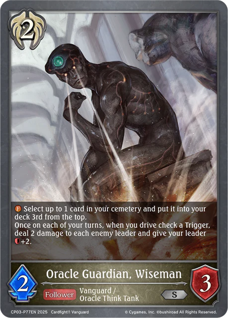 Oracle Guardian, Wiseman - Image 2