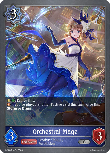 Orchestral Mage - Image 2