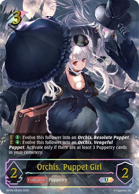 Orchis, Puppet Girl - Image 3
