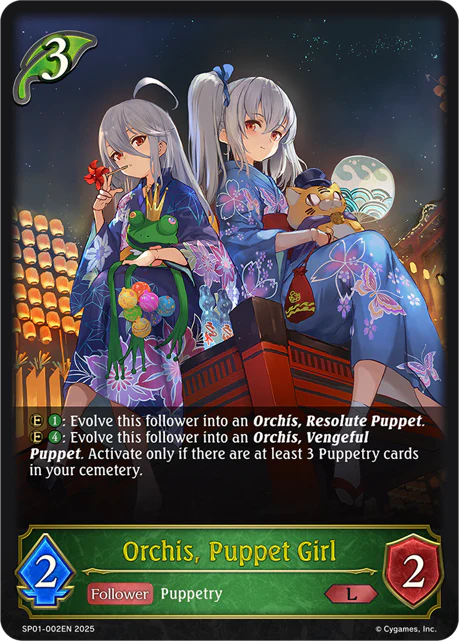 Orchis, Puppet Girl