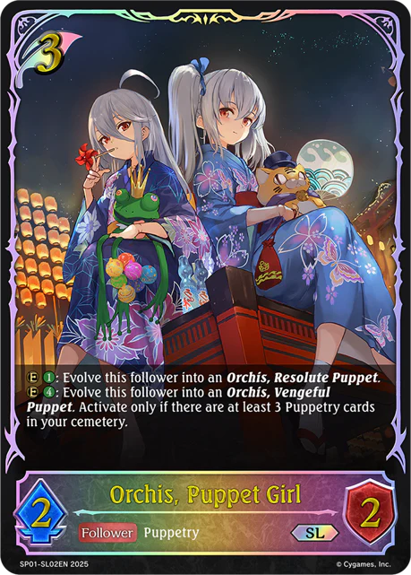 Orchis, Puppet Girl - Image 2