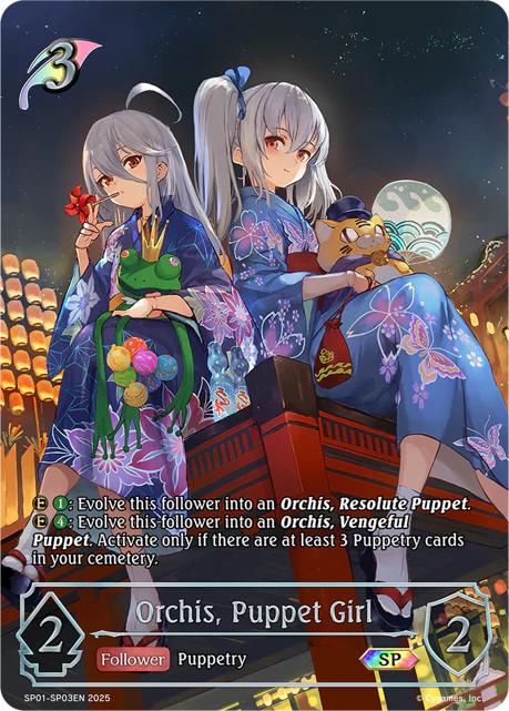 Orchis, Puppet Girl - Image 3