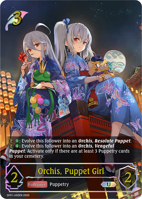 Orchis, Puppet Girl - Image 4