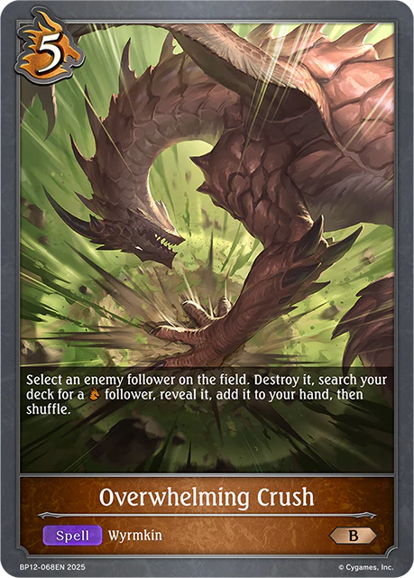 Overwhelming Crush