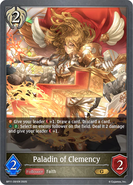 Paladin of Clemency