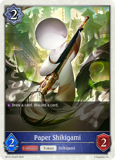 Paper Shikigami - Image 2