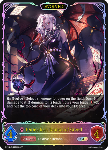 Paracelise, Demon of Greed (Evolved) - Image 2