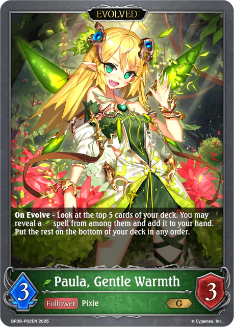 Paula, Gentle Warmth // Paula, Passionate Warmth - Image 2