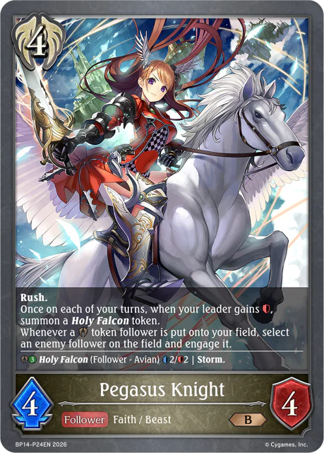 Pegasus Knight - Image 2