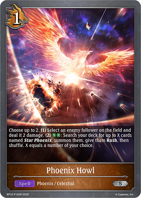 Phoenix Howl - Image 2