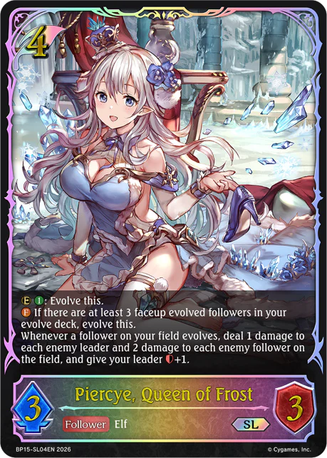 Piercye, Queen of Frost - Image 2