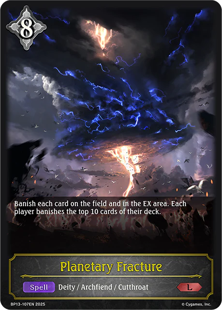 Planetary Fracture