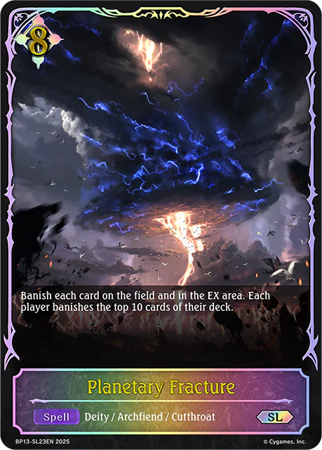 Planetary Fracture - Image 2
